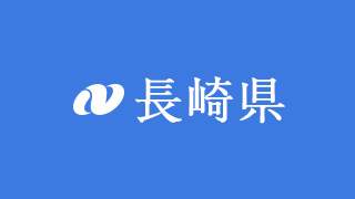 JA長崎県展示会 | (株)和コーポレーション