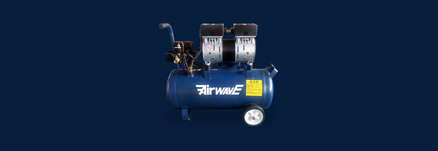 オイルレスエアーコンプレッサー25L|和コーポレーション