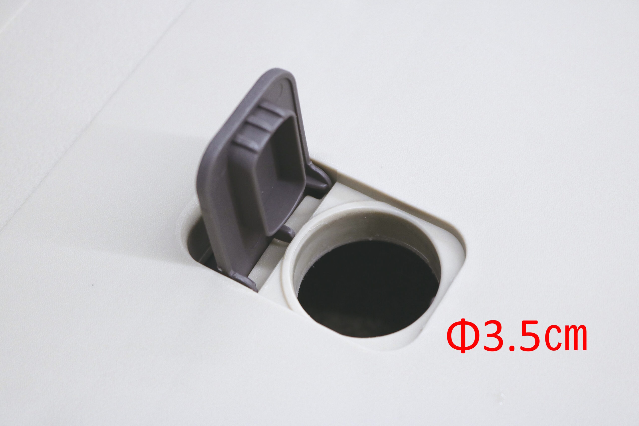3.5㎝のパラソル穴付き