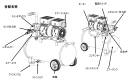 KT-040R_slider4